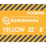 Floorpan Yellow (12)