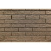 Klinkiero Roma RL 17